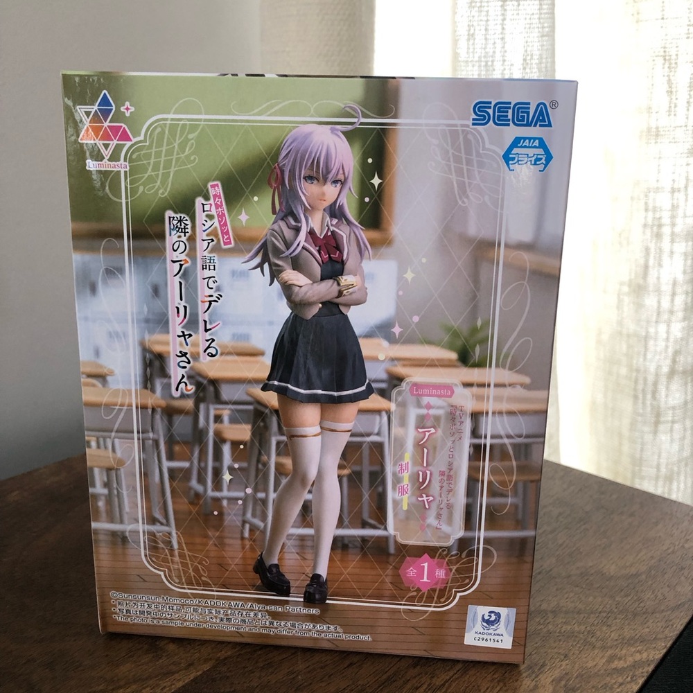Alya figure by SEGA (Alya Sometimes Hides Her Feelings in Russian anime serie)